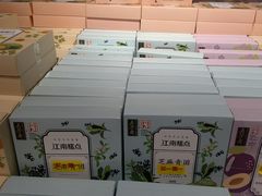 -京客隆超市(华安店)