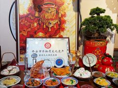 -蓝田九大碗民俗食府(蓝田店)