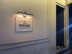 -THE OLD HOUSE酒吧