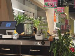 -酷公社·榴莲披萨(太原街店)