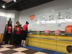 -美育儿童音乐舞蹈国际机构(浦东分校)