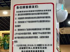 -老四川平头酸菜鱼(衙前店)