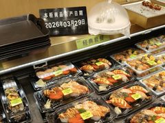 -池田寿司·新鲜现做(朝阳大悦城店)