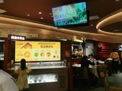 -巴奴毛肚火锅(龙湖锦艺城店)