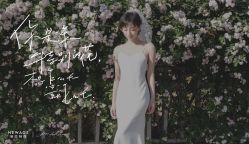-新奕映像摄影机构