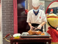 -京味张·北京烤鸭(南山店)