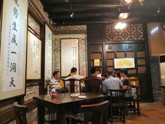 大堂-黄祥华养生堂·炖汤·营养蒸饭(岭南天地店)