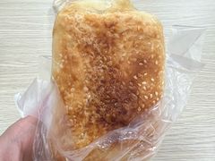 -海平馄饨(逍遥二路店)