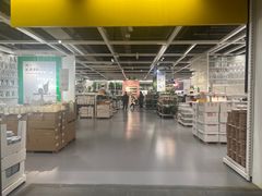 -宜家家居(高新商场店)