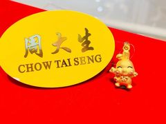 -万达广场(呼市回民区店)