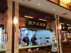 -春发生饭店·非遗(南院门店)