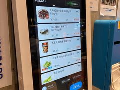 -盒马鲜生(顺义店)