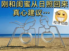 -巧克力渔家.小船海鲜家常菜(万平口店)