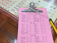 -粗茶淡饭(东关街店)