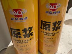 -鸿先阁·干煸虾(星沙店)