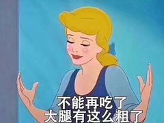 -那些年BBQ烧烤吧