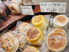 -春日谷面包公社·鲜制烘焙(红山动物园店)