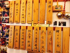 -樱の花亭日本料理店