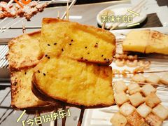 -焰遇烧烤·小酒馆私房菜(北影店)