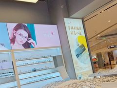 -罗伯特眼镜·蔡司官方授权(前海桂湾店)