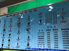 -迎宾楼(解放西街店)