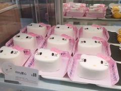-BreadTalk面包新语·烘焙蛋糕(富力海珠城店)