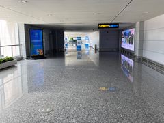 -张家界荷花国际机场
