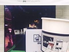 -JPG coffee(广州体育西店)