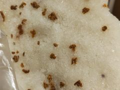 -矮人松糕(小南店)