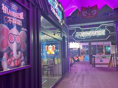 -移动谜城·大笨象密室逃脱(五棵松店)