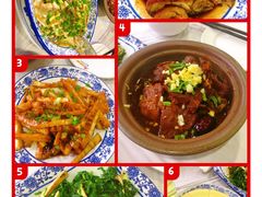-邱记私房菜·十八年本地菜