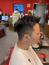 -贝勒爷专业男发