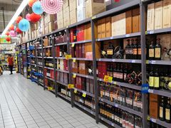 -家乐福(八宝街店)