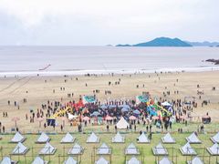 -东海半边山旅游度假区