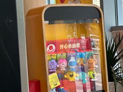 -麦当劳(北苑秋实路店)