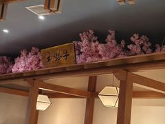 -九田家黑牛烤肉料理(宽城万达店)