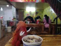 大堂-王记生烫牛杂面馆(兰陵路店)
