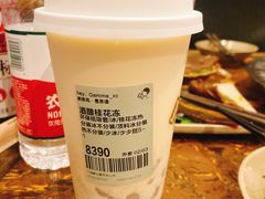 -喜茶(上海兴业太古汇店)