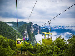 -蝶舞清江·恩施云顶景区(黄鹤峰林)