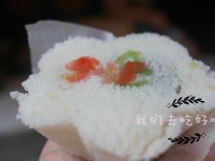 定胜糕-锦记糕点铺