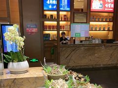 -黔蘑菇四季餐厅(观山湖店)