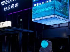 -WEDRINK微醺(馨宜新天地店)