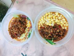 -渝之汇牛肉豌杂面