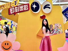-上海来福士广场
