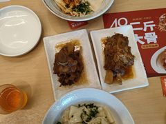 -大师兄·西北小馆(金湾华发商都店)