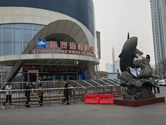 -秦皇岛新澳海底世界