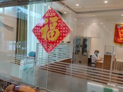 -慈铭健康体检中心(星海奥亚分院)