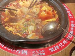 -受气牛肉·重庆耙牛肉(来福士店)