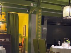 -贝勒爷·酥不腻烤鸭
