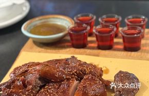 Flaxseed Crispy Duck